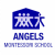 Site icon for ampreschool
